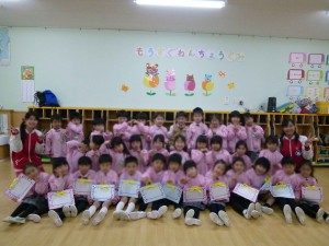 お別れ会５