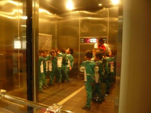 見学４