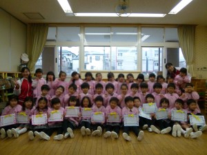 梅