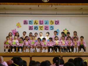 3月生まれ