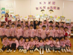 お別れ会６