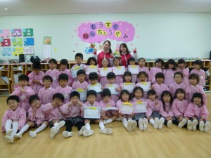 お別れ会４