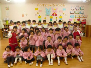 菫