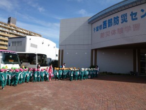 防災センター２