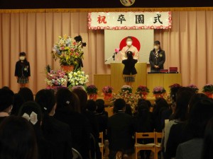 あやめ
