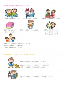 無題(中）