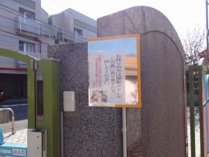 DSC02780
