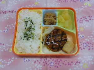 6月29日