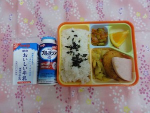 7月14日