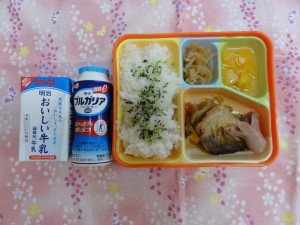 7月6日