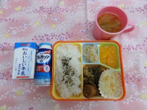 7月３０日