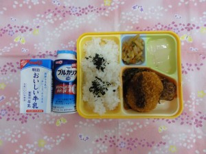 7月3日