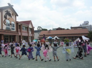 P1050870