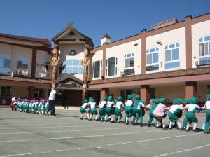 P1060259