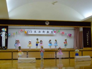 年少発表㈫
