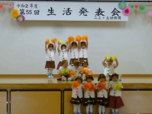 年少㈬
